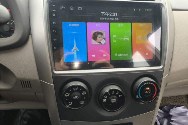 Used Toyota Corolla 2007 1.6L Manual GL
