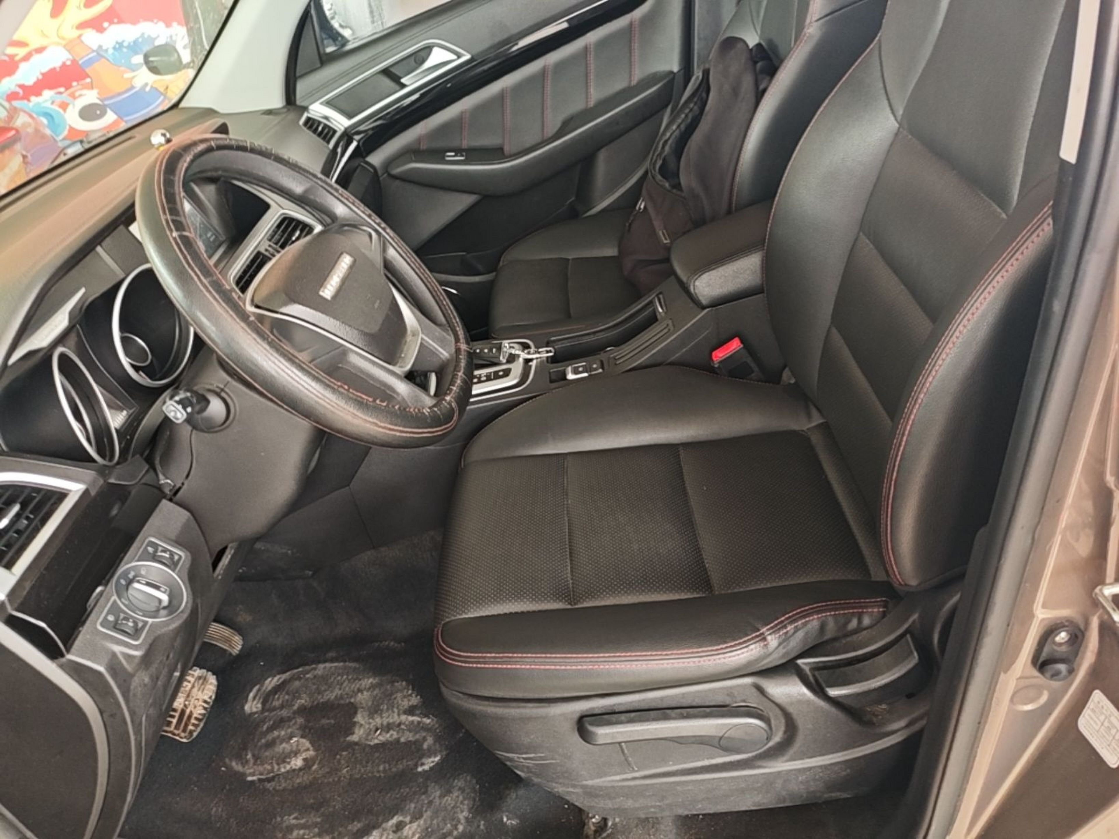 Front Interior