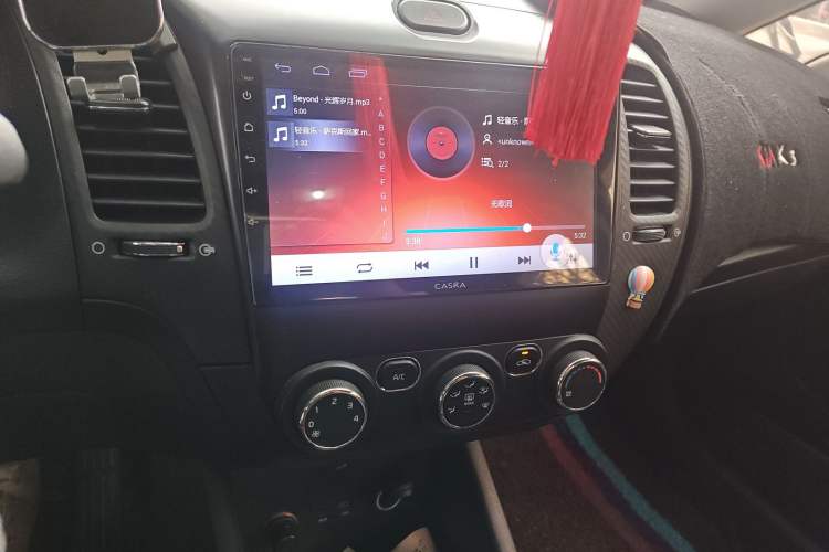 Used Kia K3 2015 1.6L Automatic GL Audio And AC Panel