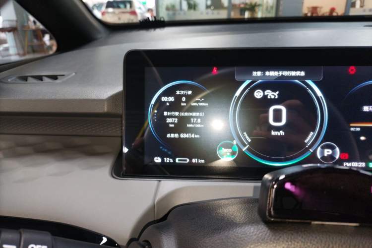 Used AION Y 2021 70 Enjoyment Tech Edition