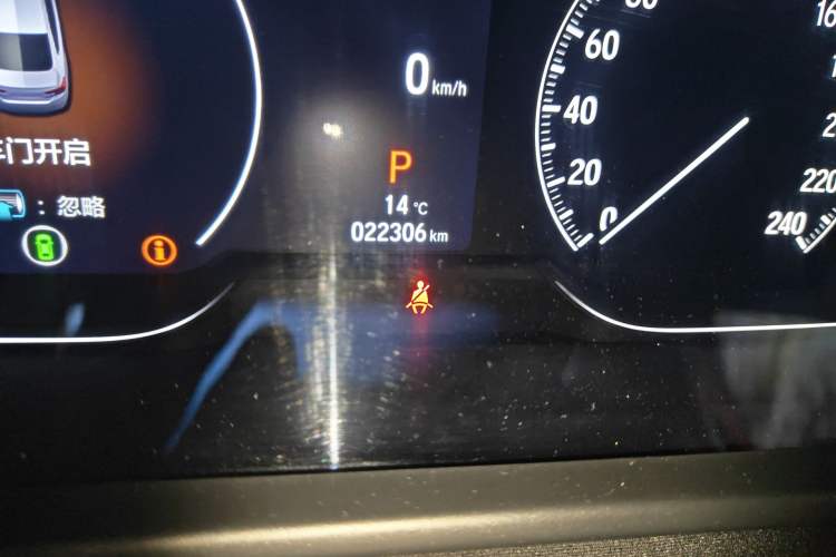 Used Honda Inspire 2023 260TURBO Deluxe Edition Odometer Close Up