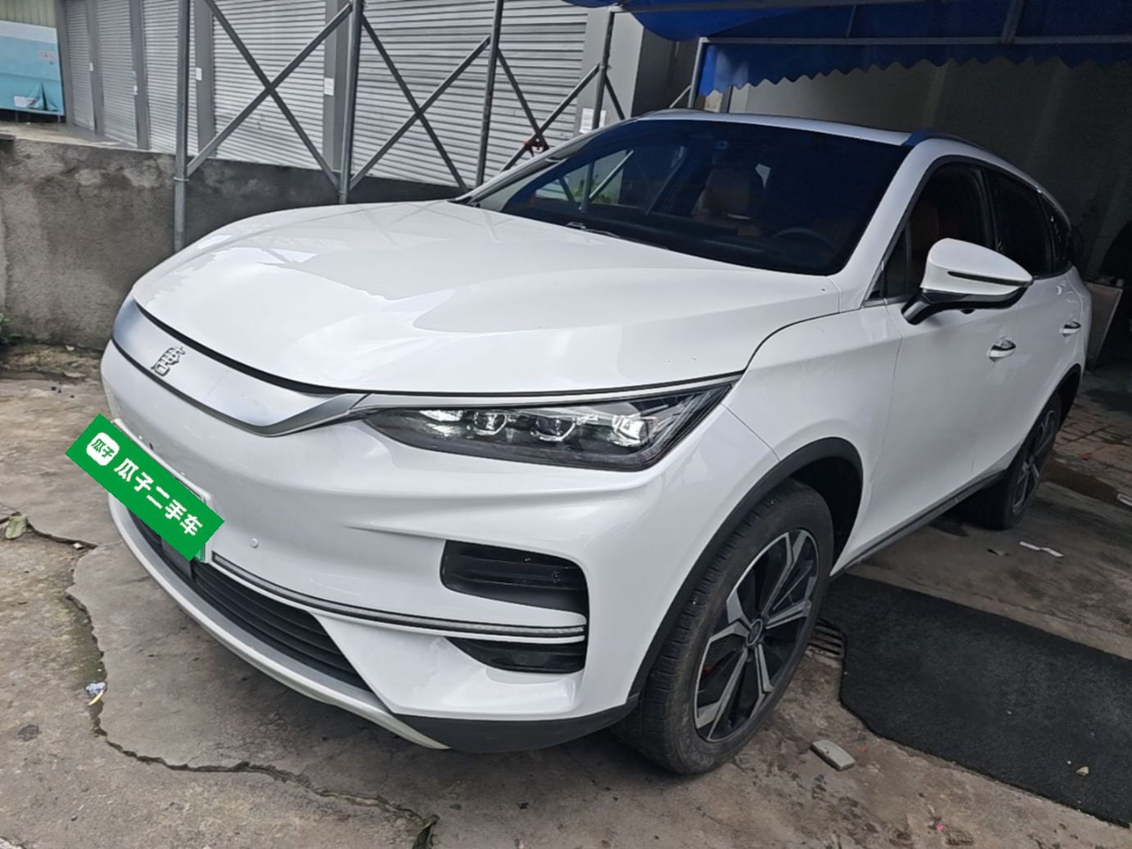 Under Front Bumper
