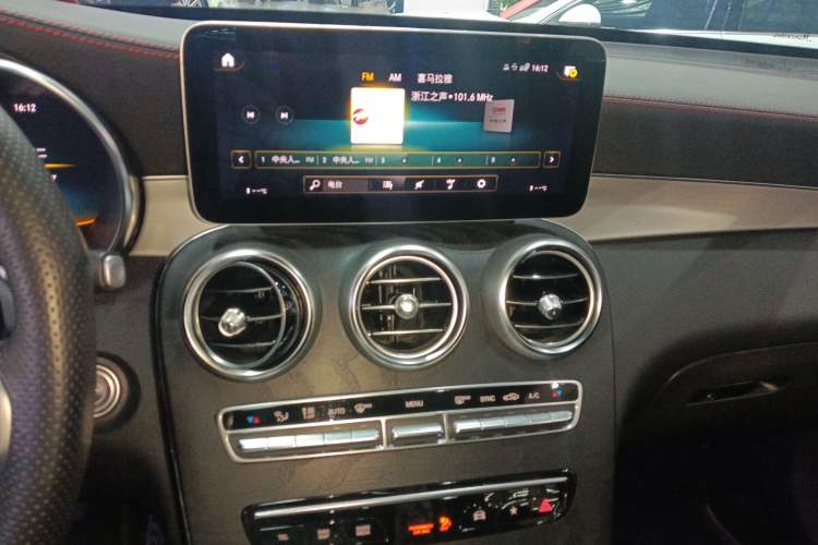 Used Mercedes-Benz GLC AMG 2022 AMG GLC 43 4MATIC
