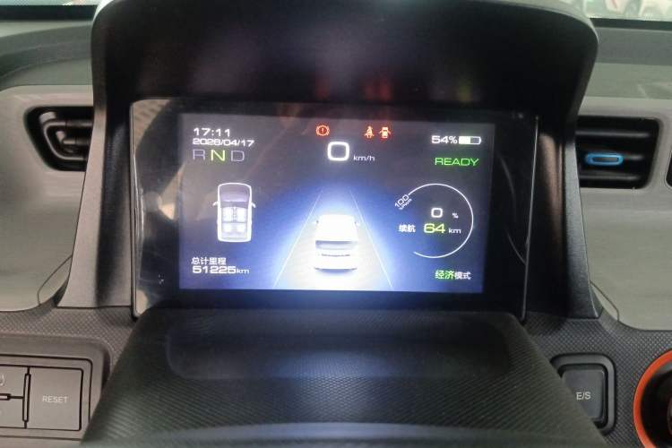 Used Wuling Hongguang MINIEV 2020 Freedom Version Lithium Iron Phosphate
