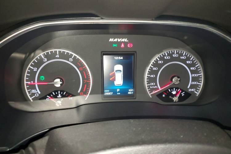 Used Haval H6 2021 1.5T Automatic Urban Edition
