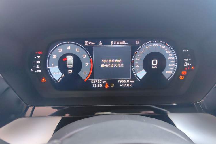 Used Audi A3 2024 A3L Limousine 35 TFSI Fashionable and Elegant Model
