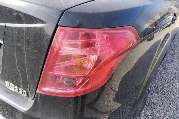 Used Bestune B50 2013 1.6L manual luxury version
