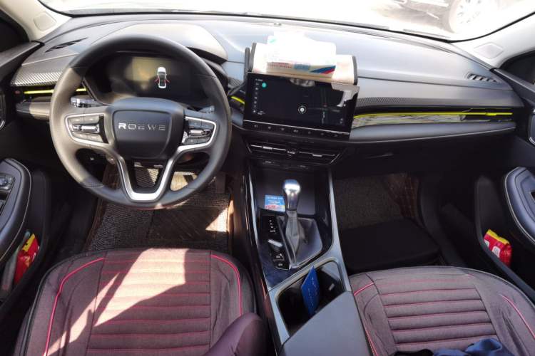 Used Roewe i5 2021 1.5L CVT Diamond Edition Center Console