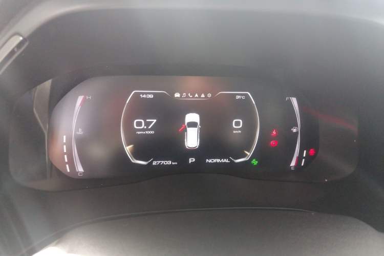 Used Haval H6 2021 National Trend Edition 2.0 GDIT Automatic GT Version Instrument Cluster
