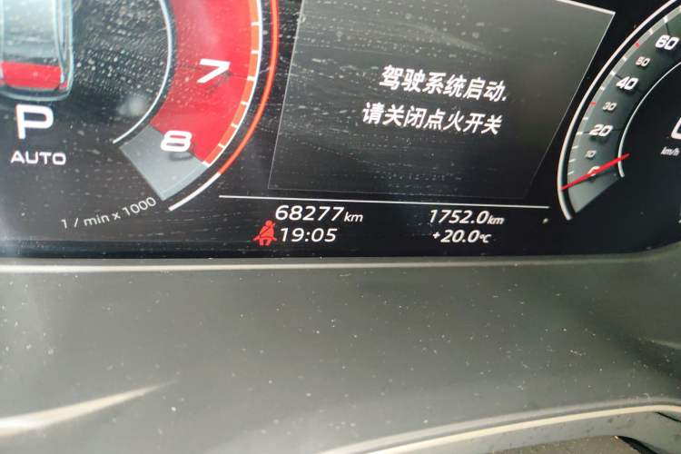 Used Audi A4L 2020 40 TFSI Luxury Dynamic Model