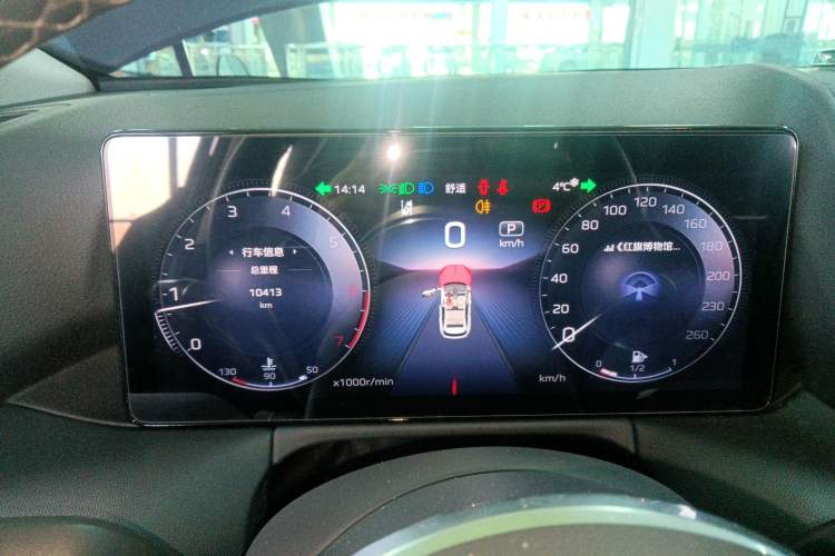 Used Hongqi HS3 2023 1.5T Two-Wheel Drive Shanwei Edition