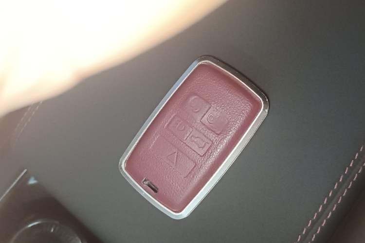 Used Land Rover Discovery Sport 2020 249 PS R-Dynamic Performance Edition Vehicle Key