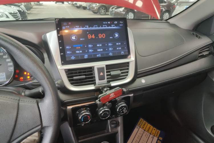 Used Toyota YARiS L Zhi Xuan 2016 Revised 1.5E CVT Charming Edition
