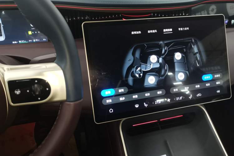 Used Avatr 11 2025 Ultra Extended-Range Edition