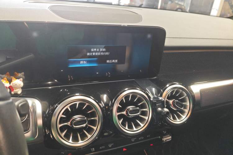 Used Mercedes-Benz GLB 2023 GLB 220 Sport Edition