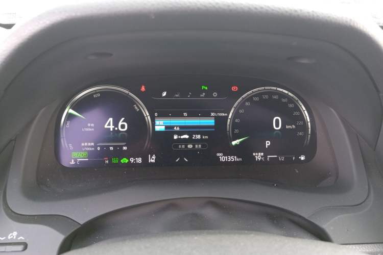 Used Toyota Camry 2021 Dual-Motor 2.5HG Luxury Edition
