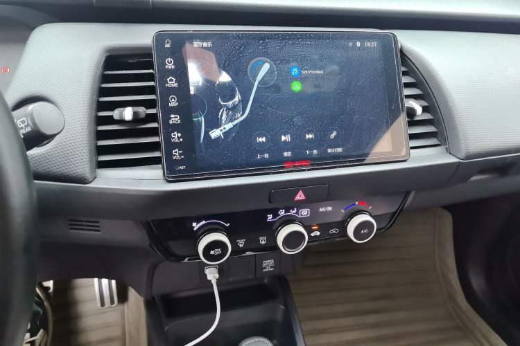 Used Honda Fit 2021 1.5L CVT Trendy Sports Edition
