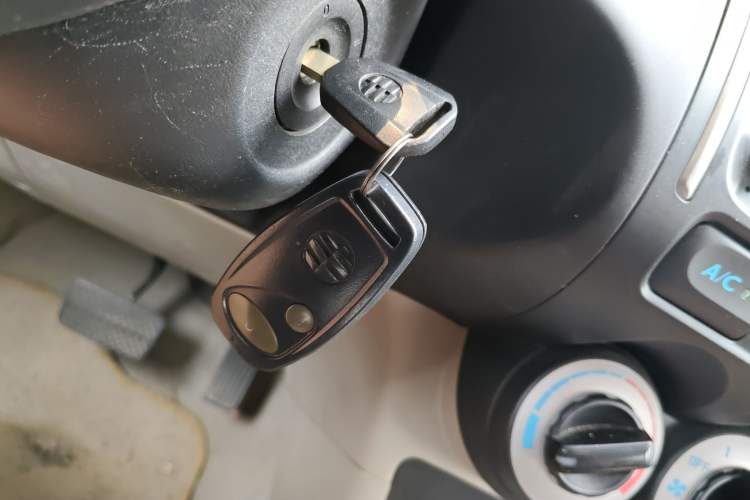 Used Everus S1 2013 1.5L Automatic Comfort Edition Vehicle Key