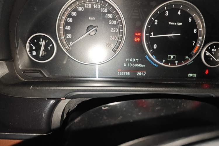 Used BMW 5 Series 2014 520Li Elegant Model
