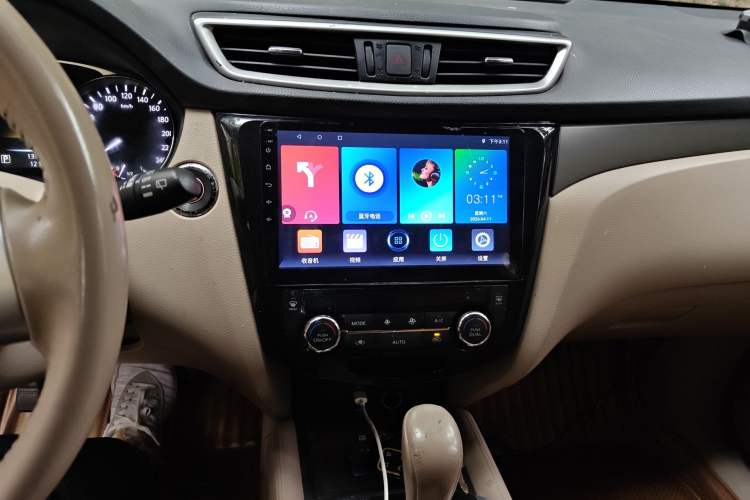 Used Nissan X-Trail 2014 2.0L CVT Comfort Edition 2WD Audio And AC Panel