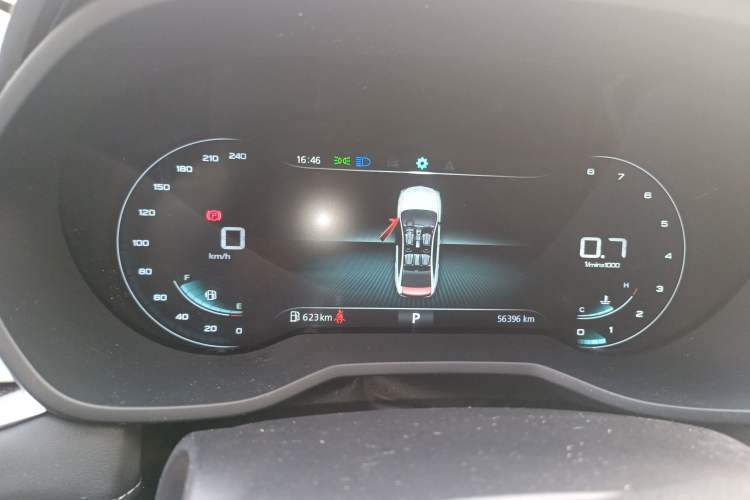 Used Roewe i5 2020 1.5L Automatic 4G Connect Luxury Flagship Edition