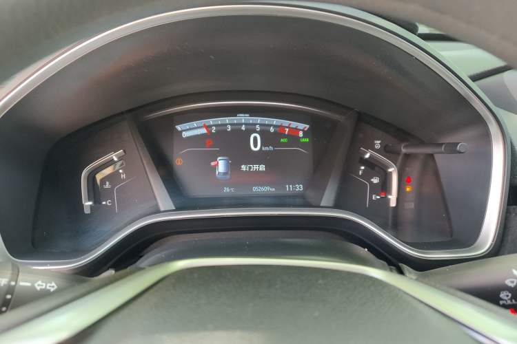 Used Honda CR-V 2021 240TURBO CVT Two-Wheel Drive Urban Edition
