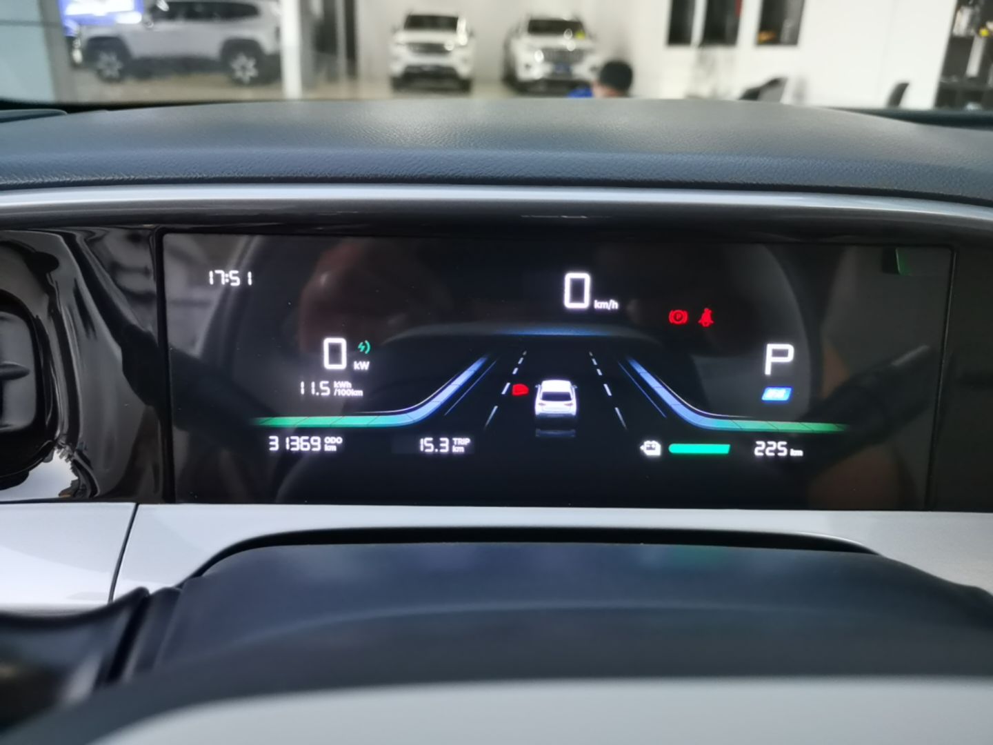 Geely Galaxy Geome 2025 310km Dream Edition — снимка 14