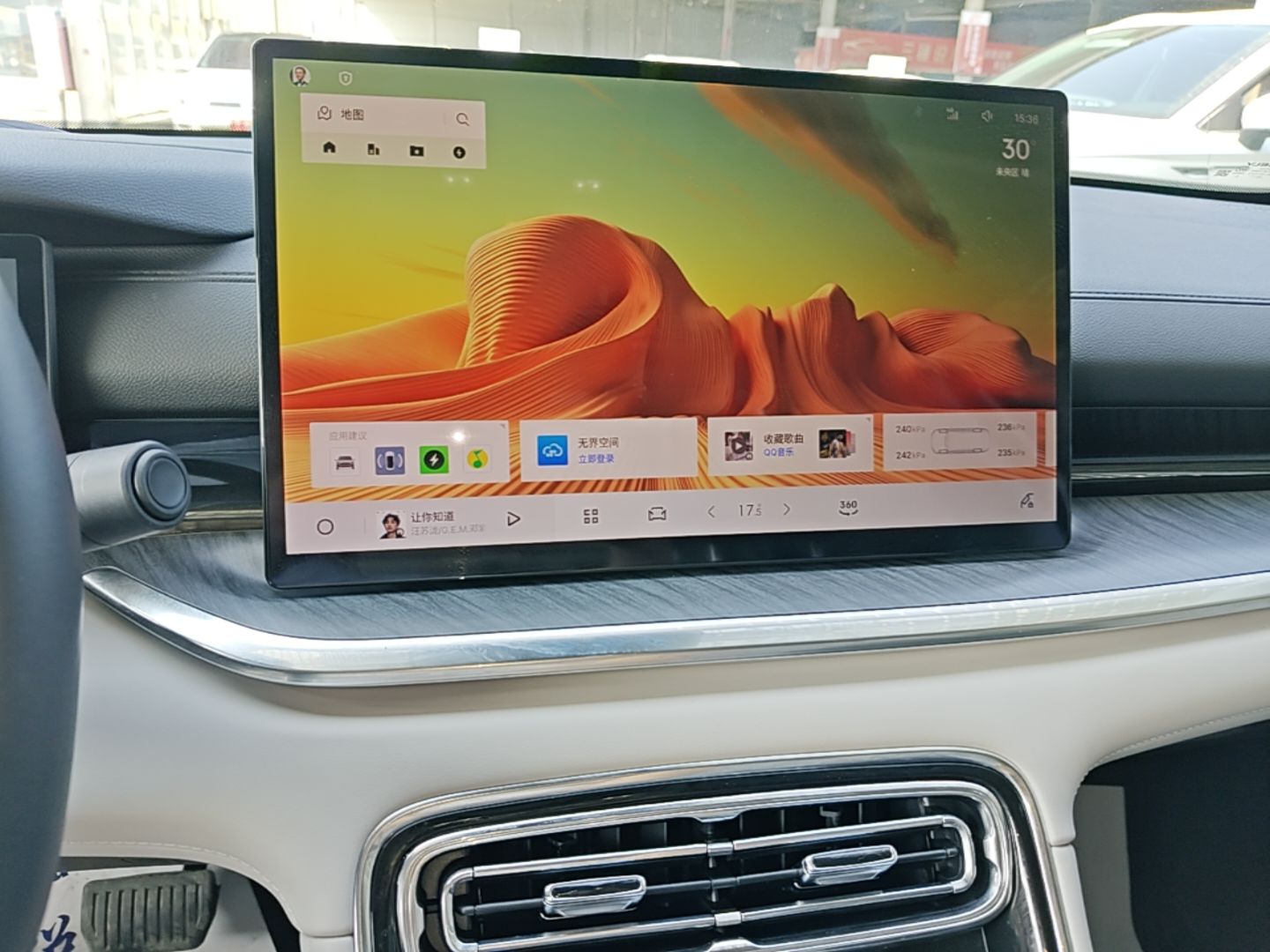 Geely Galaxy Stellar 6 2026 Model 125km Exploration+ Edition — снимка 15