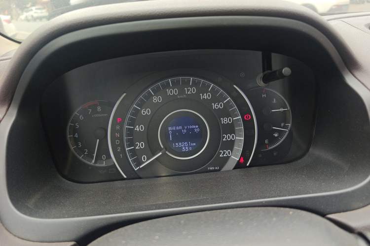 Used Honda CR-V 2013 2.0L 2WD Classic Edition