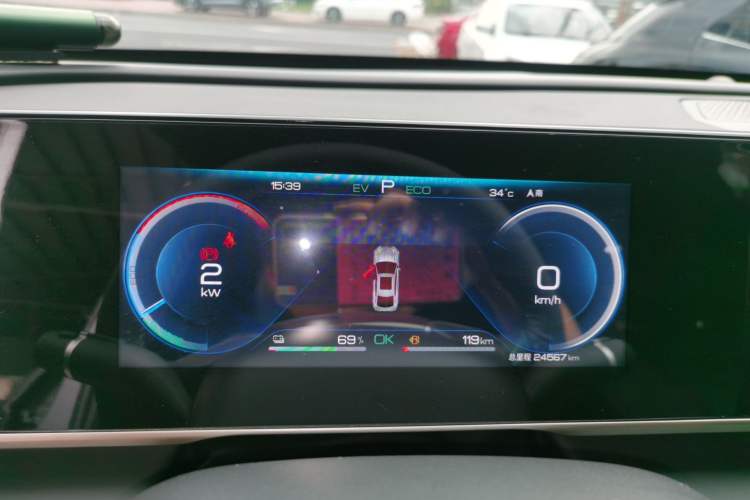 Used BYD Qin L 2024 DM-i 120KM Leading Model Instrument Cluster