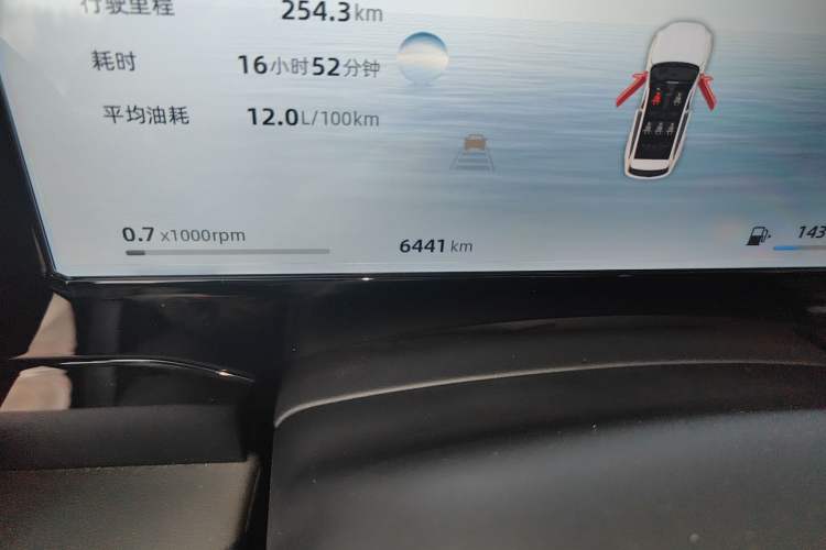 Used Geely Auto Monjaro L 2025 Dongfang Yao 2.0TD Automatic Lanxing Edition
