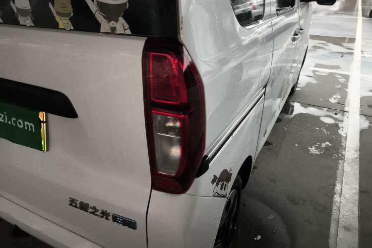 Used Wuling Zhiguang New Energy 2025 Comfort Model