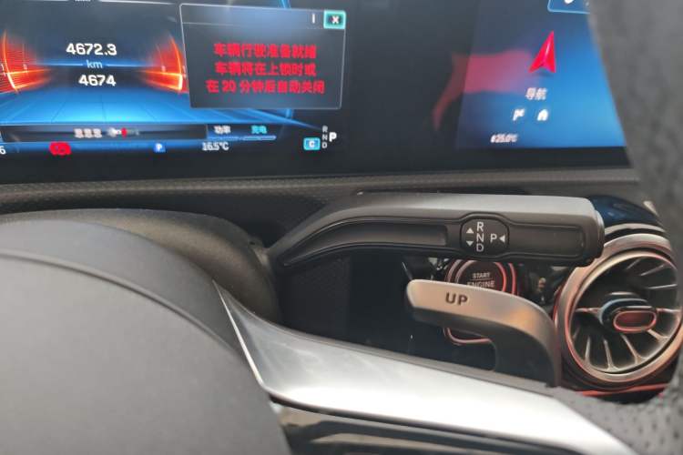 Used Mercedes-Benz CLA AMG 2024 Facelifted AMG CLA 35 4MATIC Gear Lever