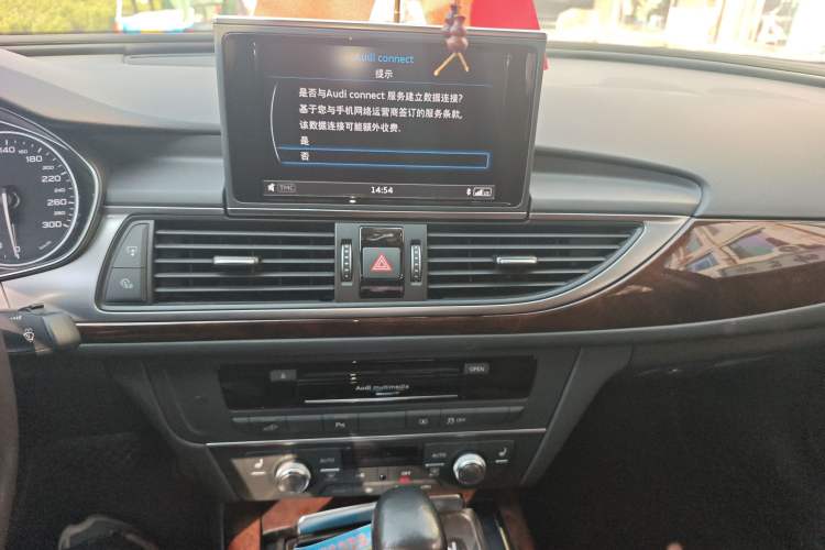 Used Audi A6L New Energy 2018 40 e-tron Audio And AC Panel