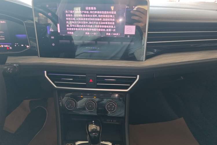 Used Volkswagen Sagitar 2023 300TSI DSG Excellence Edition