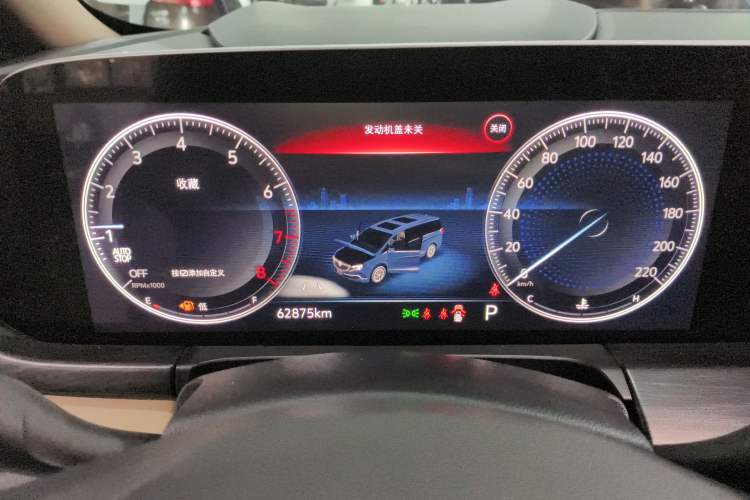 Used Buick GL8 2021 ES Land Cruiser 653T Luxury Edition
