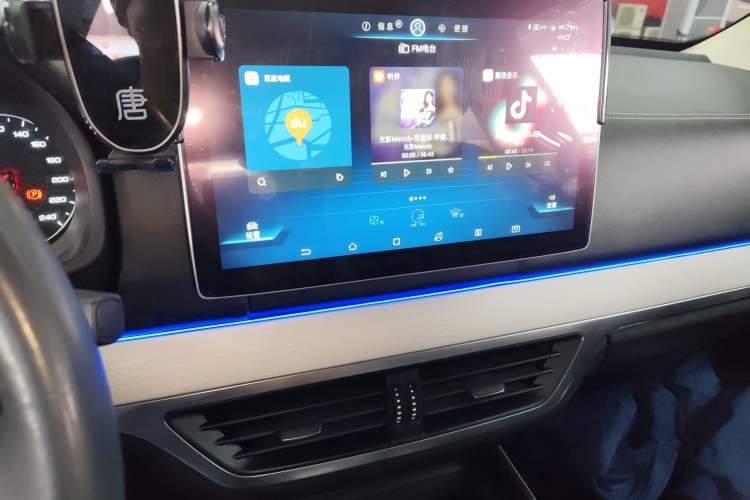 Used BYD Tang 2019 2.0T Automatic SmartConnect Prestige 7-Seater China VI Standard
