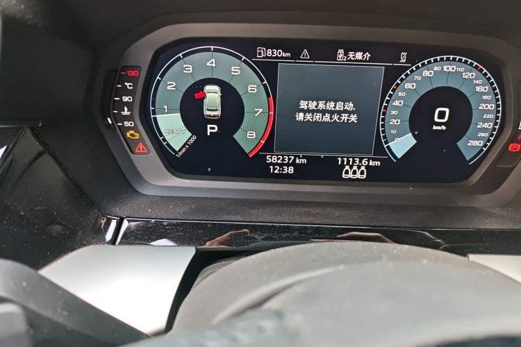 Used Audi A3 2022 A3L Limousine 35 TFSI Ambition Style Edition
