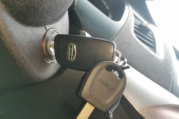 Used Geely Auto Vision 2016 1.5L Manual Happiness Edition