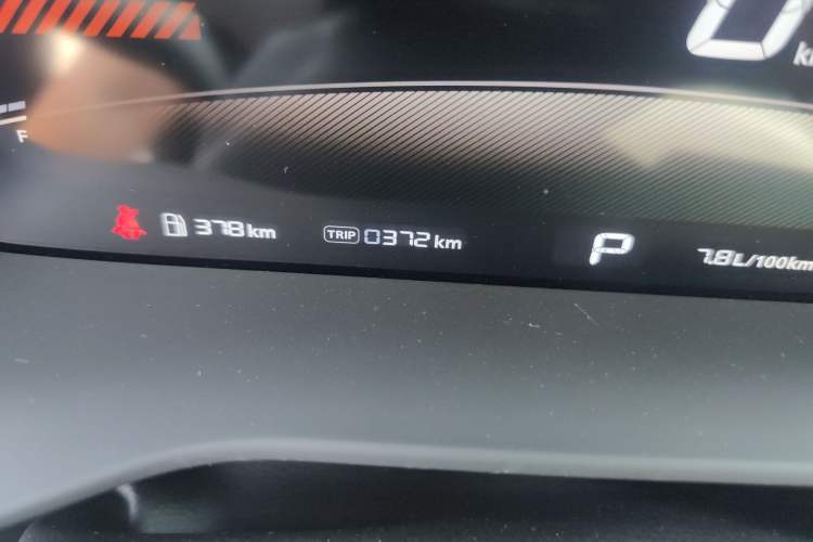 Used MG 5 2026 Model 180DVVT Global Luxury Edition