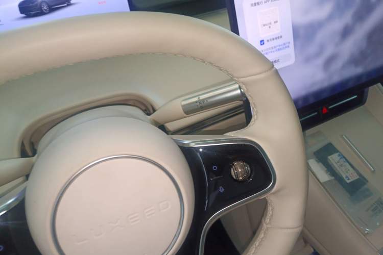 Used Hima Luxeed R7 2025 Range-Extended Version 251 km Max