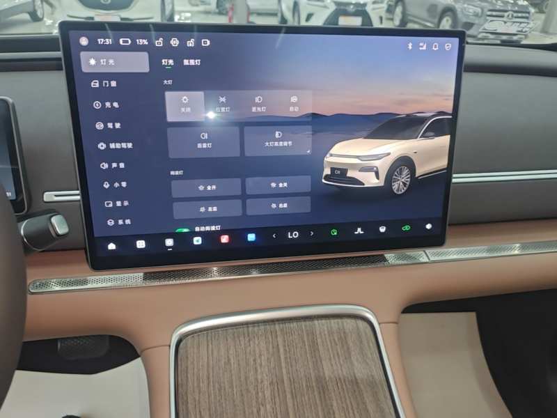 Used Leapmotor C11 2026 Range-Extended 300 LiDAR Prestige Edition — 12
