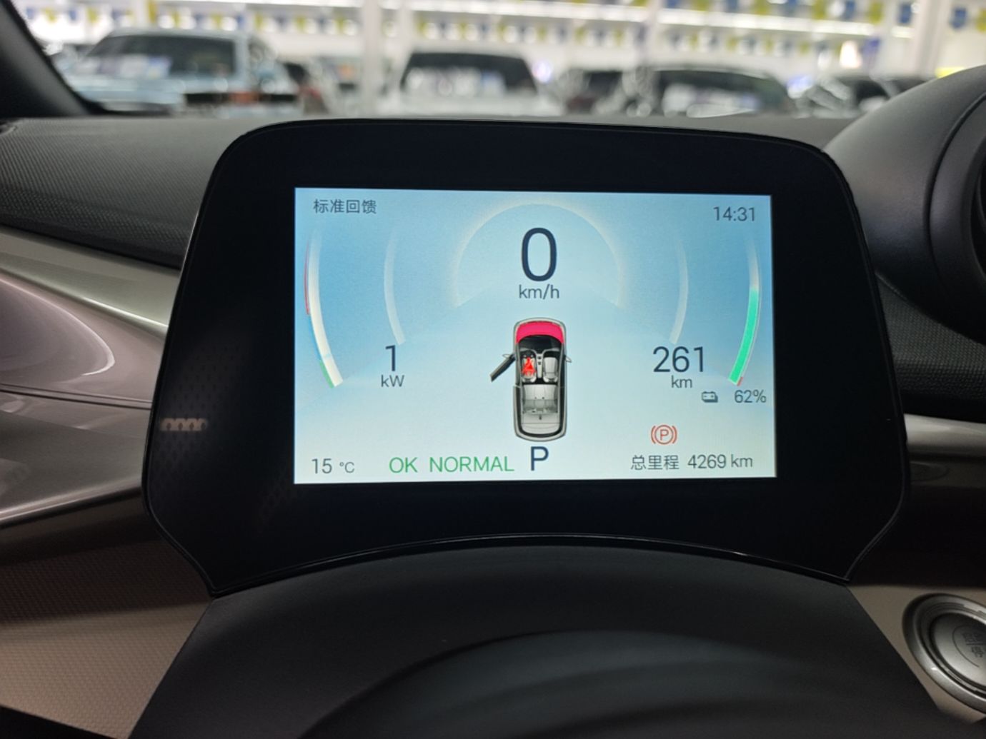 BYD Dolphin 2025 420km Free Edition — снимка 14