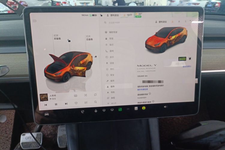 Used Tesla Model Y 2022 Long-Range All-Wheel-Drive Version
