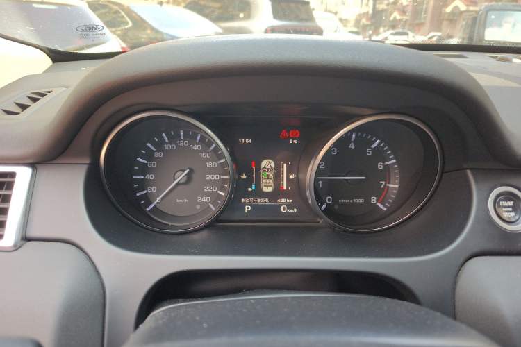 Used Land Rover Discovery Sport 2016 2.0T SE
