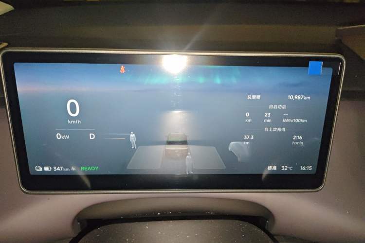 Used Leapmotor C16 2026 All-Electric 630 LiDAR Zhizun Edition 6 Seats Instrument Cluster