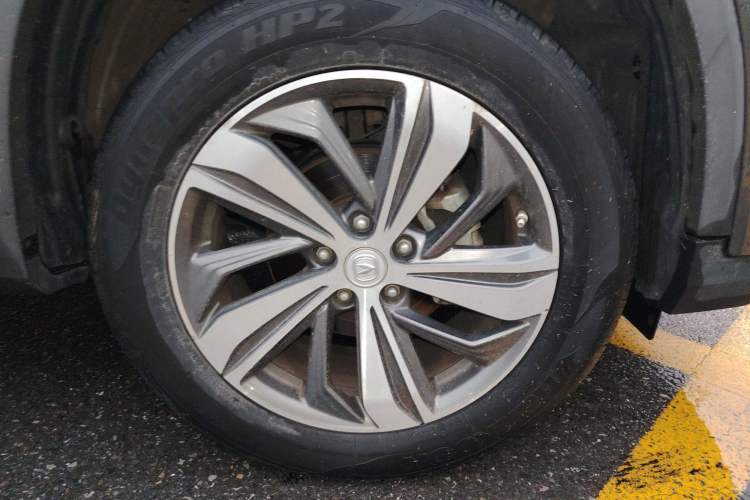 Used Changan CS75 PLUS 2020 1.5T Automatic Luxury Version