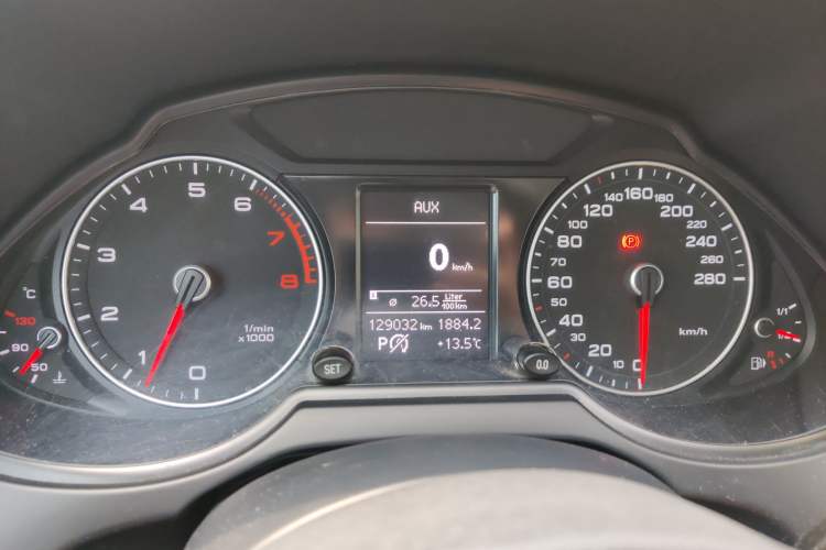 Used Audi Q5 2013 40 TFSI Ambition