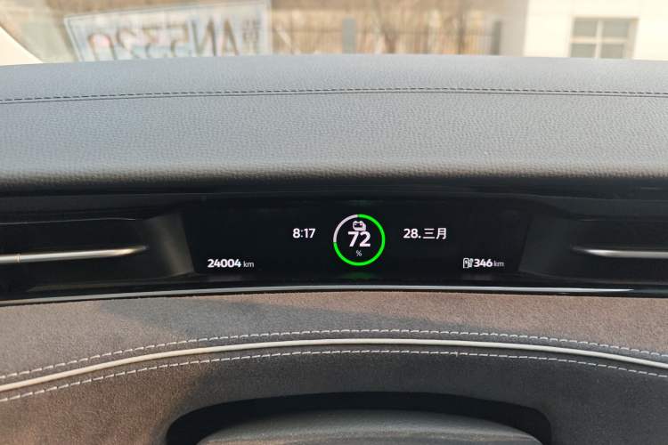 Used Volkswagen ID.7 VIZZION 2024 PRO Model Instrument Cluster