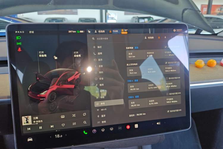 Used Tesla Model Y 2022 Rear-Wheel-Drive Version Instrument Cluster